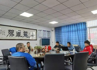 Kerjasama Perusahaan Universitas Sichuan